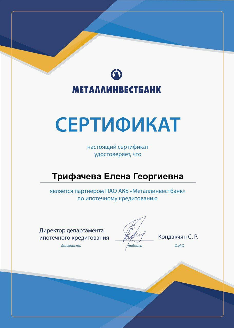 <br />
<b>Notice</b>:  Undefined index: title in <b>/home/ele7263096/xn----7sbbravqlg8c.xn--p1ai/docs/diplomas.php</b> on line <b>30</b><br />
