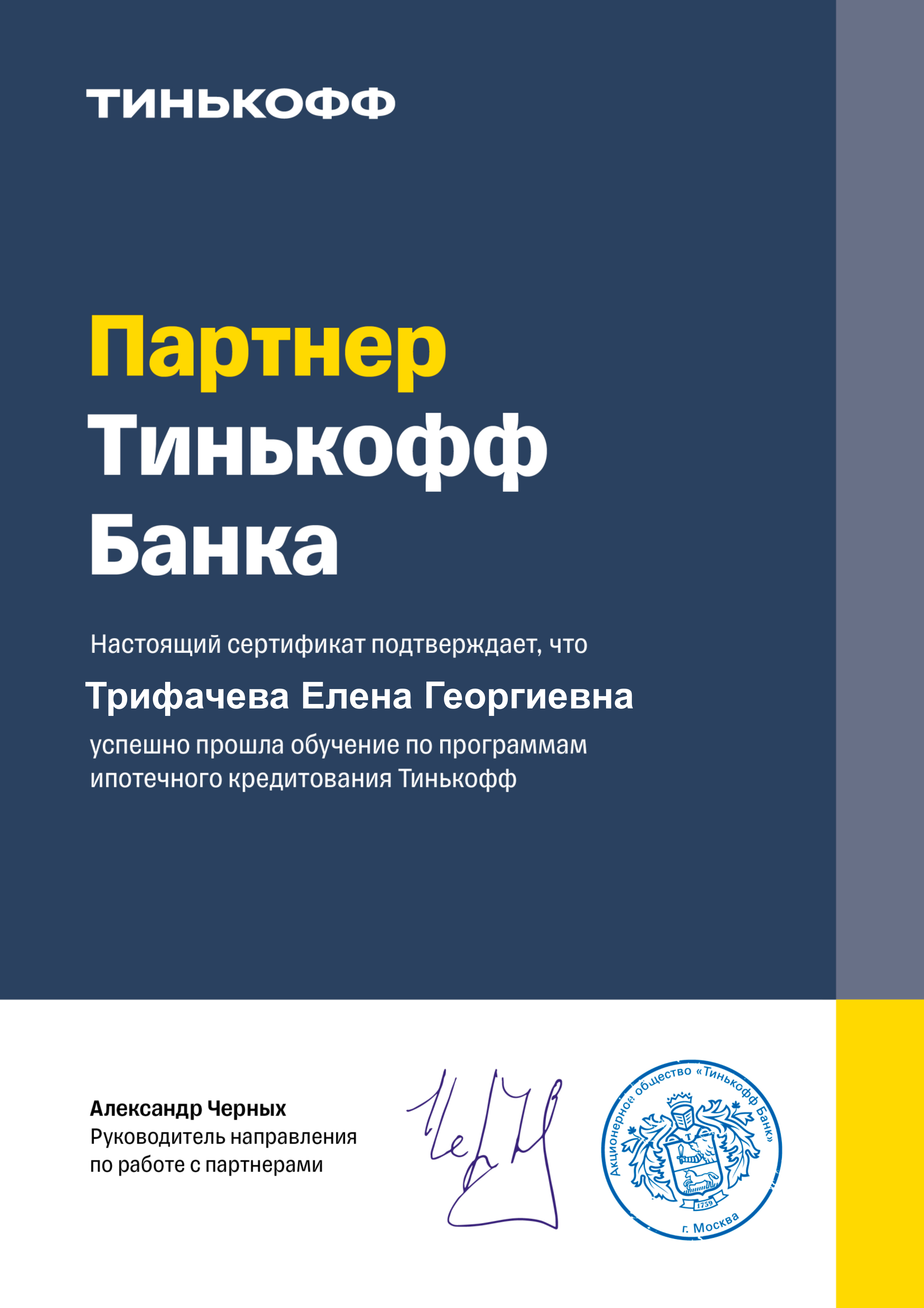 <br />
<b>Notice</b>:  Undefined index: title in <b>/home/ele7263096/xn----7sbbravqlg8c.xn--p1ai/docs/diplomas.php</b> on line <b>30</b><br />
