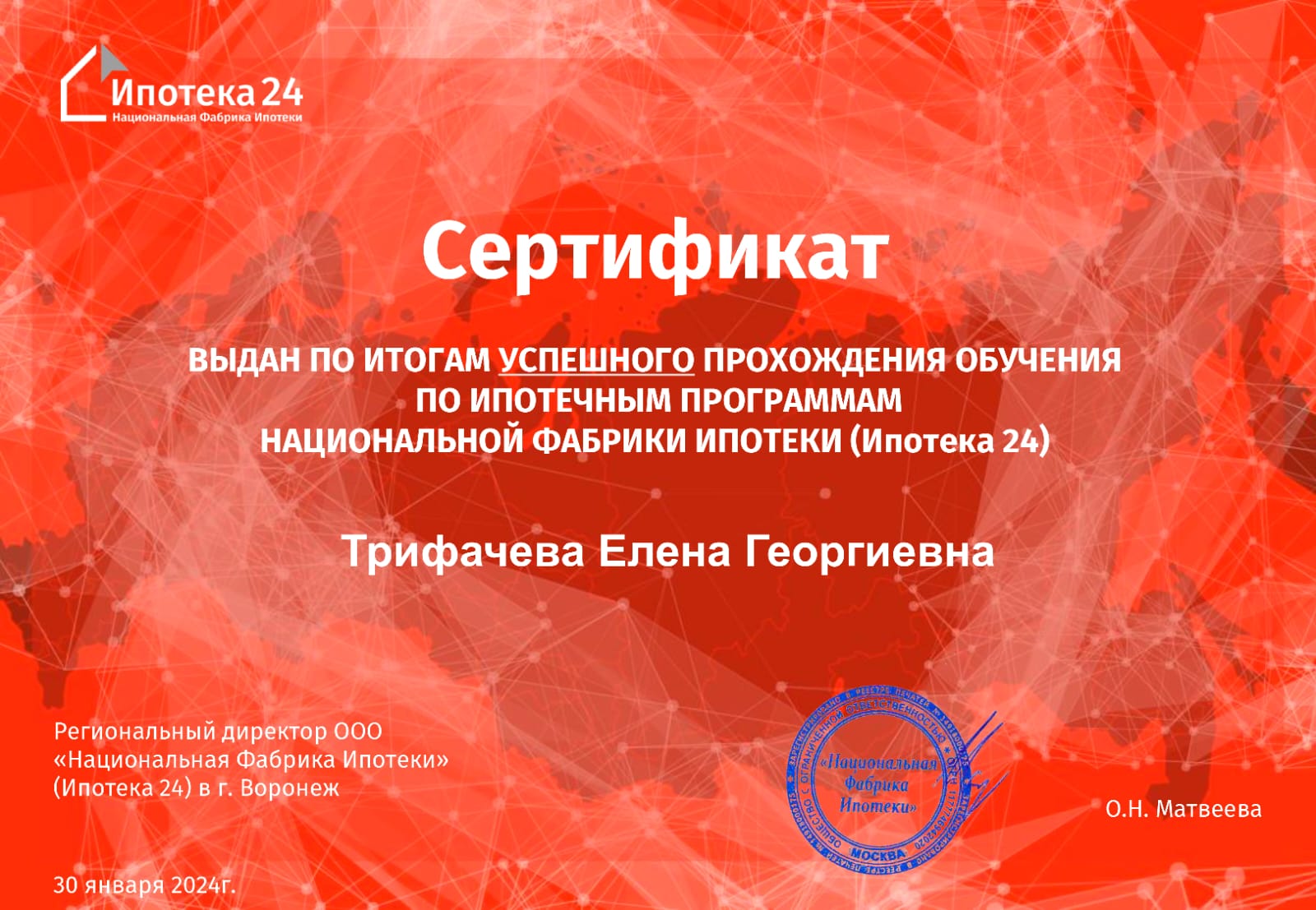 <br />
<b>Notice</b>:  Undefined index: title in <b>/home/ele7263096/xn----7sbbravqlg8c.xn--p1ai/docs/diplomas.php</b> on line <b>30</b><br />

