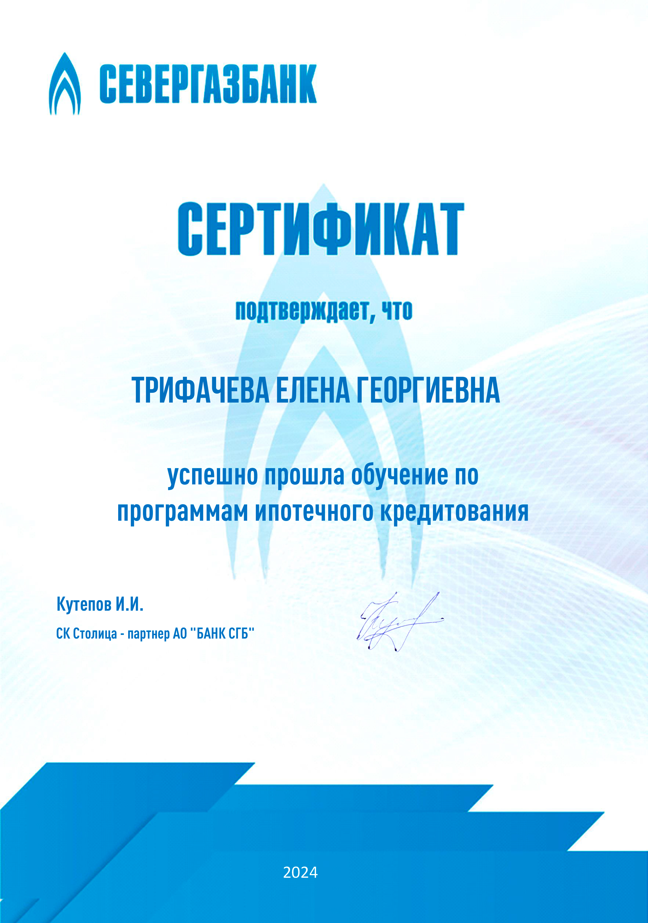 <br />
<b>Notice</b>:  Undefined index: title in <b>/home/ele7263096/xn----7sbbravqlg8c.xn--p1ai/docs/diplomas.php</b> on line <b>30</b><br />
