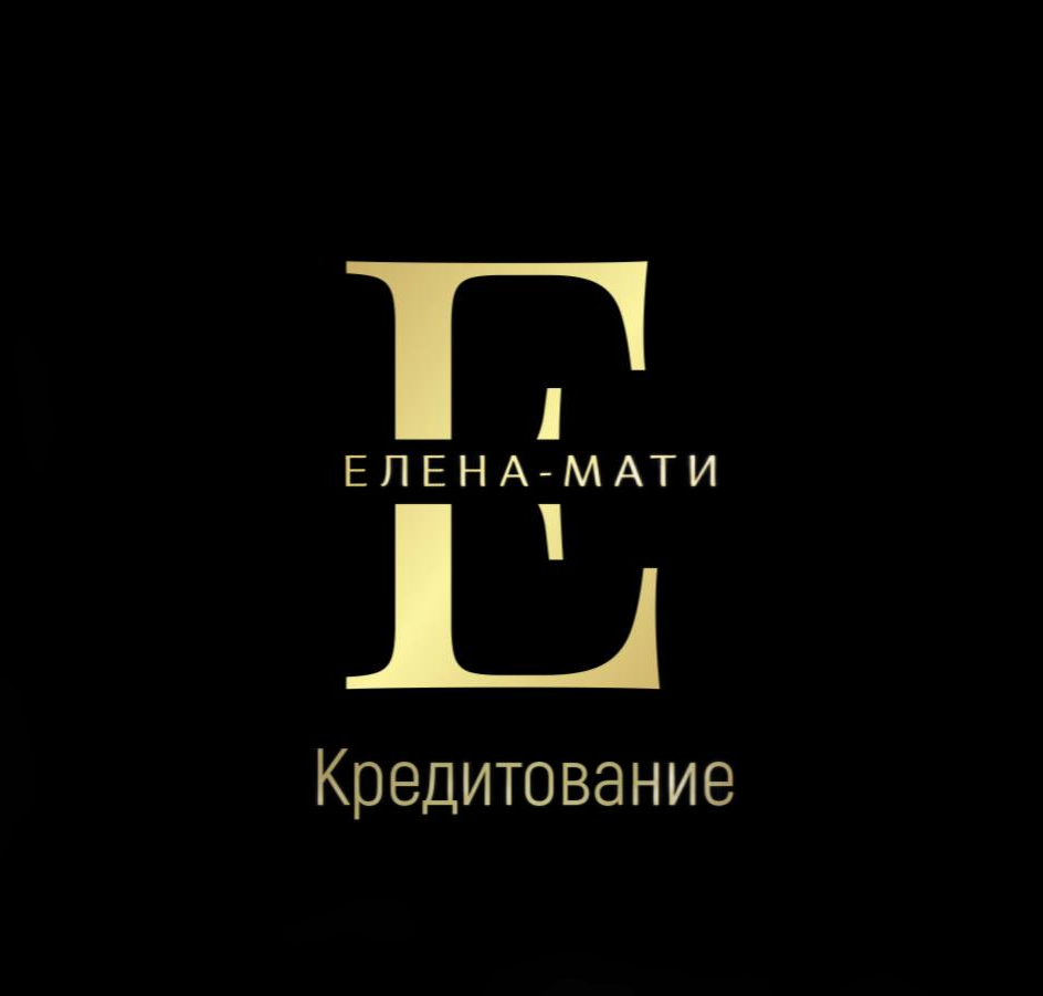 Елена-Мати